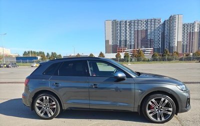 Audi SQ5, 2021 год, 5 600 000 рублей, 1 фотография
