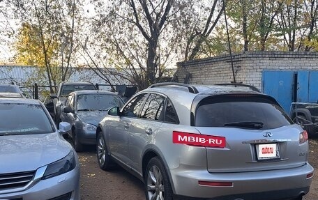 Infiniti FX I, 2003 год, 650 000 рублей, 7 фотография