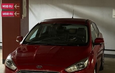 Ford Focus III, 2017 год, 999 999 рублей, 1 фотография