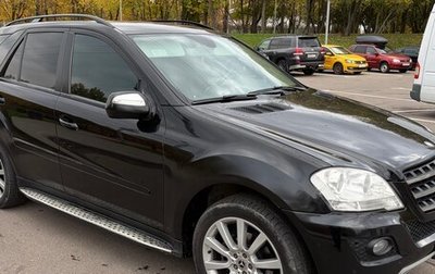 Mercedes-Benz M-Класс, 2008 год, 1 150 000 рублей, 1 фотография
