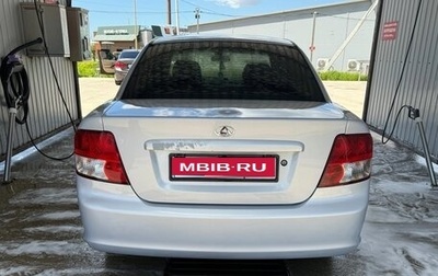 ТагАЗ Vega, 2010 год, 430 000 рублей, 1 фотография