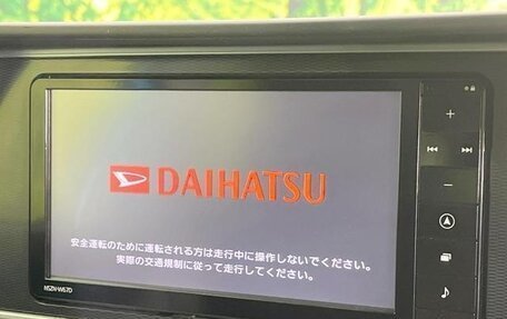 Daihatsu Cast I, 2016 год, 477 500 рублей, 9 фотография