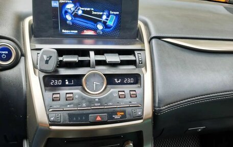 Lexus NX I, 2020 год, 3 750 000 рублей, 6 фотография