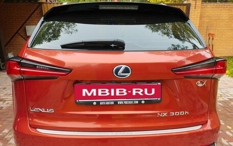 Lexus NX I, 2020 год, 3 750 000 рублей, 8 фотография