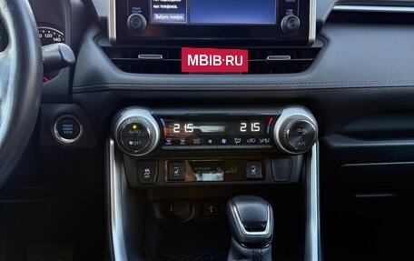 Toyota RAV4, 2021 год, 3 550 000 рублей, 17 фотография