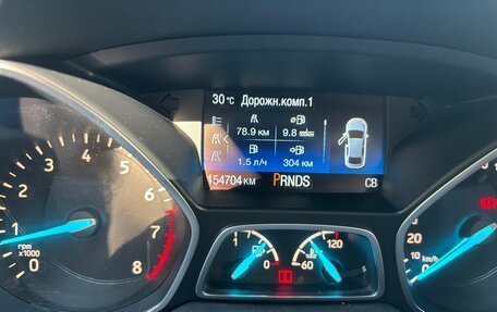 Ford Kuga III, 2017 год, 1 745 000 рублей, 14 фотография