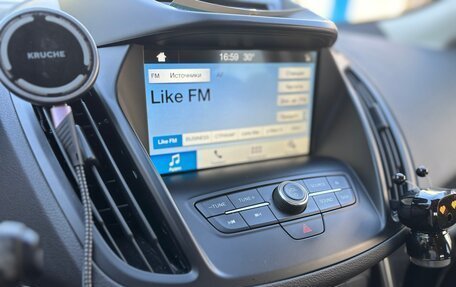 Ford Kuga III, 2017 год, 1 745 000 рублей, 9 фотография