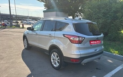 Ford Kuga III, 2017 год, 1 745 000 рублей, 1 фотография