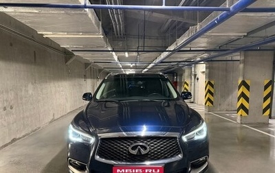 Infiniti QX60 I рестайлинг, 2018 год, 2 495 000 рублей, 1 фотография