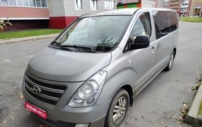 Hyundai H-1 II рестайлинг, 2015 год, 1 900 000 рублей, 1 фотография