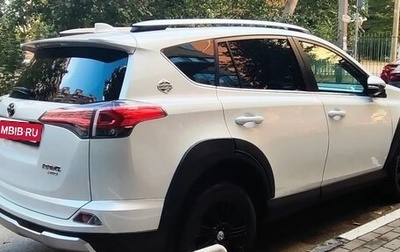 Toyota RAV4, 2018 год, 2 790 000 рублей, 1 фотография