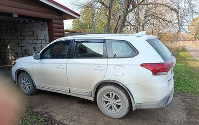 Mitsubishi Outlander III рестайлинг 3, 2019 год, 2 100 000 рублей, 1 фотография