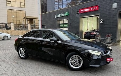 Mercedes-Benz A-Класс, 2020 год, 2 270 000 рублей, 1 фотография