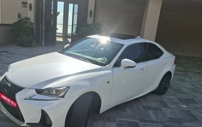 Lexus IS III, 2017 год, 3 850 000 рублей, 1 фотография