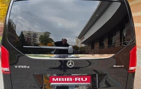 Mercedes-Benz V-Класс, 2016 год, 4 100 000 рублей, 2 фотография