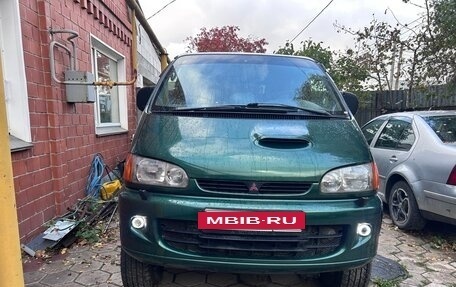 Mitsubishi Space Gear I рестайлинг, 1997 год, 1 615 000 рублей, 2 фотография