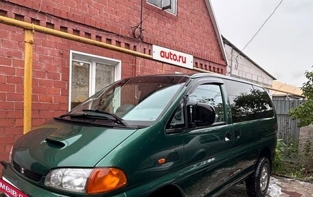 Mitsubishi Space Gear I рестайлинг, 1997 год, 1 615 000 рублей, 5 фотография
