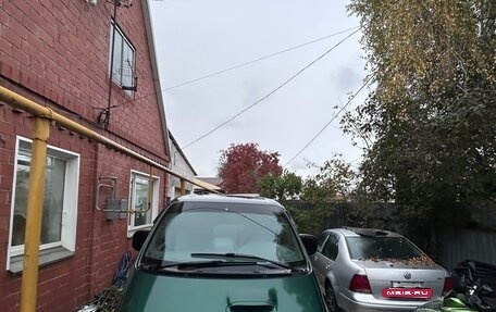 Mitsubishi Space Gear I рестайлинг, 1997 год, 1 615 000 рублей, 4 фотография