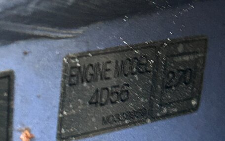 Mitsubishi Space Gear I рестайлинг, 1997 год, 1 615 000 рублей, 21 фотография