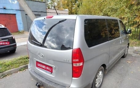 Hyundai H-1 II рестайлинг, 2015 год, 1 900 000 рублей, 2 фотография