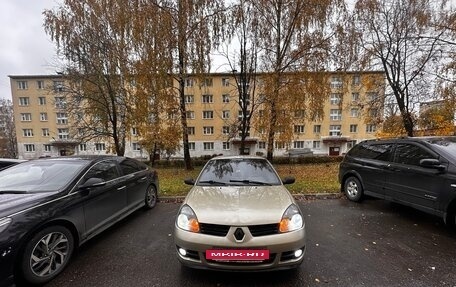 Renault Symbol I, 2007 год, 250 000 рублей, 13 фотография