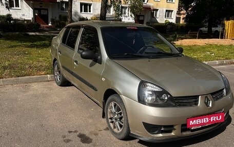Renault Symbol I, 2007 год, 250 000 рублей, 18 фотография