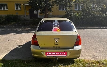 Renault Symbol I, 2007 год, 250 000 рублей, 20 фотография