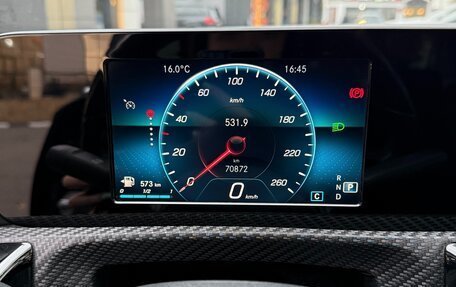 Mercedes-Benz A-Класс, 2020 год, 2 270 000 рублей, 15 фотография