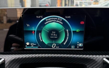 Mercedes-Benz A-Класс, 2020 год, 2 270 000 рублей, 12 фотография