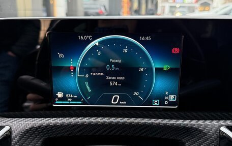 Mercedes-Benz A-Класс, 2020 год, 2 270 000 рублей, 11 фотография