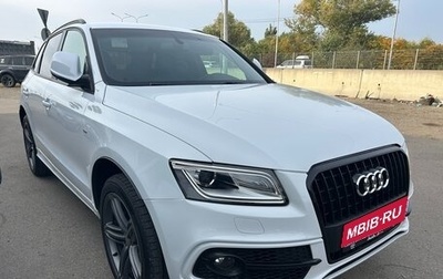 Audi Q5, 2013 год, 2 050 000 рублей, 1 фотография