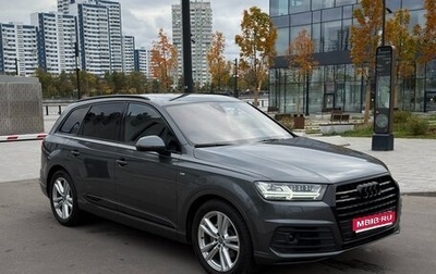 Audi Q7, 2016 год, 4 350 000 рублей, 1 фотография