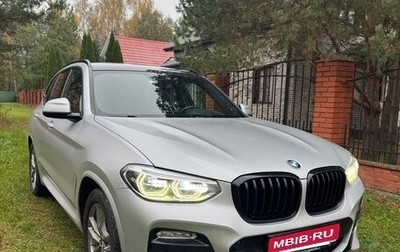 BMW X3, 2019 год, 3 890 000 рублей, 1 фотография