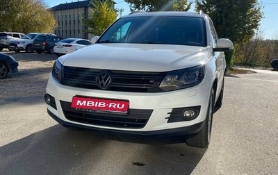Volkswagen Tiguan I, 2016 год, 1 750 000 рублей, 1 фотография