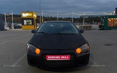 Chrysler Sebring II, 2000 год, 150 000 рублей, 1 фотография