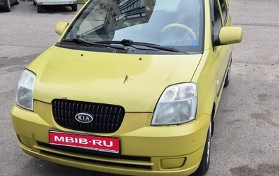 KIA Picanto I, 2007 год, 150 000 рублей, 1 фотография
