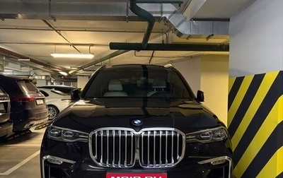 BMW X7, 2020 год, 8 900 000 рублей, 1 фотография