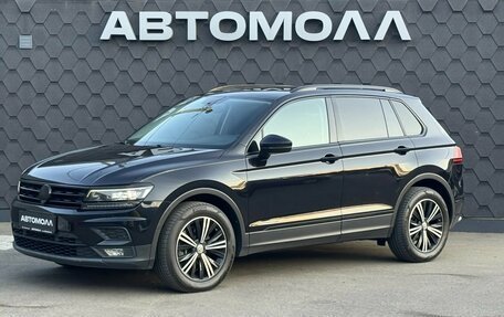 Volkswagen Tiguan II, 2018 год, 2 700 000 рублей, 2 фотография