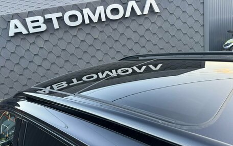 Volkswagen Tiguan II, 2018 год, 2 700 000 рублей, 26 фотография
