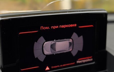Audi Q3, 2012 год, 1 398 000 рублей, 31 фотография