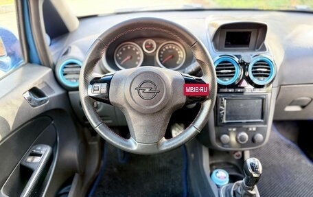 Opel Corsa OPC D рестайлинг 1, 2008 год, 449 000 рублей, 13 фотография