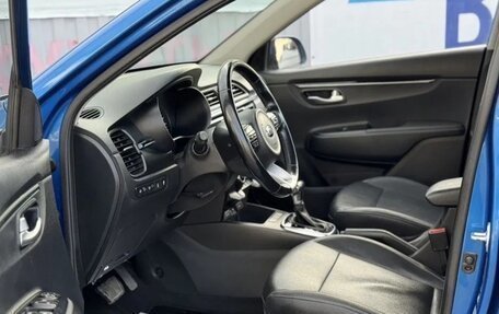 KIA Rio IV, 2017 год, 1 350 000 рублей, 11 фотография