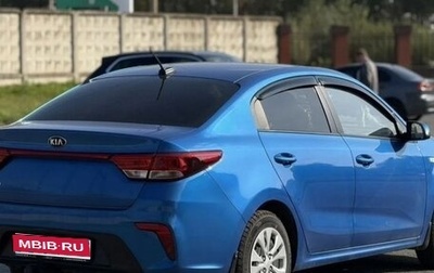 KIA Rio IV, 2017 год, 1 350 000 рублей, 1 фотография
