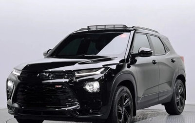 Chevrolet TrailBlazer, 2022 год, 1 930 000 рублей, 1 фотография