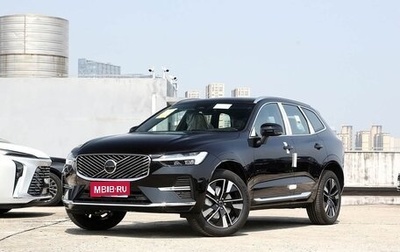 Volvo XC60 II, 2025 год, 6 105 003 рублей, 1 фотография