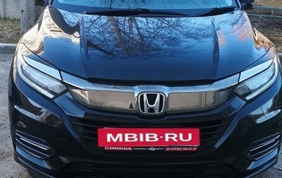 Honda Vezel, 2018 год, 1 850 000 рублей, 1 фотография