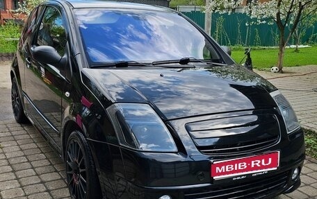Citroen C2, 2006 год, 550 000 рублей, 1 фотография