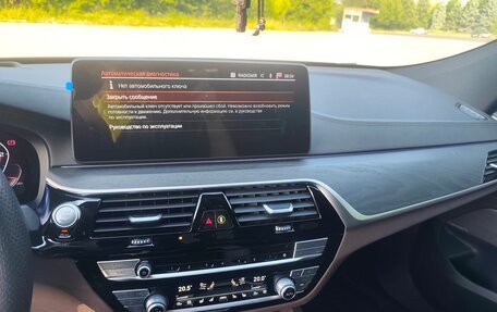BMW 6 серия, 2022 год, 6 700 000 рублей, 36 фотография