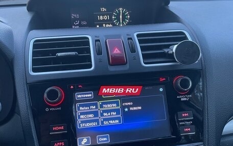 Subaru Forester, 2015 год, 1 850 000 рублей, 10 фотография
