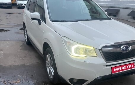 Subaru Forester, 2015 год, 1 850 000 рублей, 1 фотография